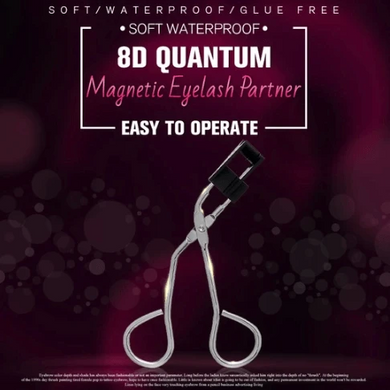 8D Quantum Magnetic Eyelash Set