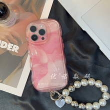 Gradient Ink Smudge Case for iPhone with bracket FREE