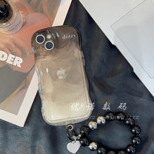 Gradient Ink Smudge Case for iPhone with bracket FREE