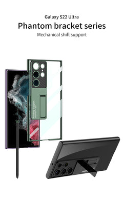 Phantom Bracket Series Phone Case for Samsung S23/S22