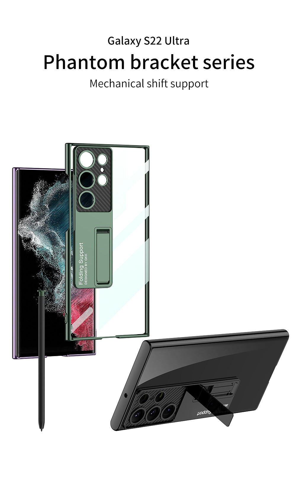 Phantom Bracket Series Phone Case for Samsung S23/S22