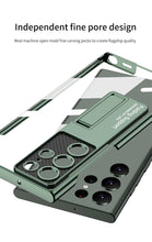 Phantom Bracket Series Phone Case for Samsung S23/S22