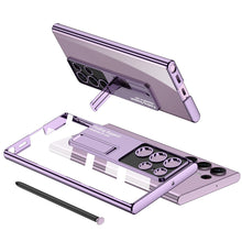 Phantom Bracket Series Phone Case for Samsung S23/S22