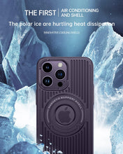 Magnetic Heat Dissipation Case with Invisible Kickstand for iPhone