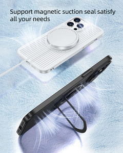 Magnetic Heat Dissipation Case with Invisible Kickstand for iPhone