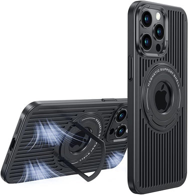 Magnetic Heat Dissipation Case with Invisible Kickstand for iPhone