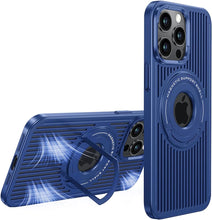 Magnetic Heat Dissipation Case with Invisible Kickstand for iPhone