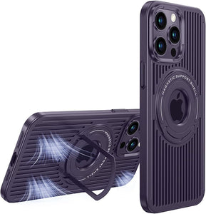 Magnetic Heat Dissipation Case with Invisible Kickstand for iPhone