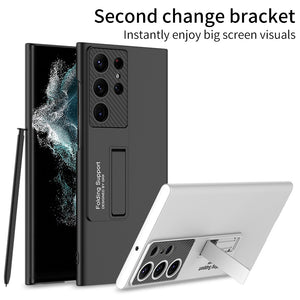 Ultra-Thin Bracket Shell for Samsung S23/22