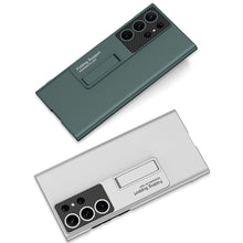 Ultra-Thin Bracket Shell for Samsung S23/22