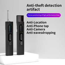 SpyRadar