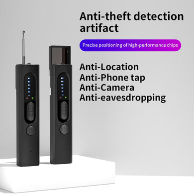 SpyRadar