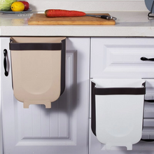 WALL MOUNTED FOLDING WASTE BIN