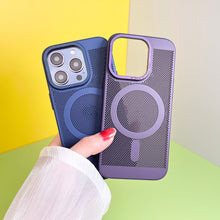 Cooling Magnetic Case for iPhone