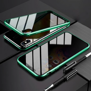 iPhone Privacy Protection Anti-Peeping Magnetic Phone Case