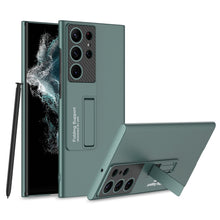 Ultra-Thin Bracket Shell for Samsung S23/22
