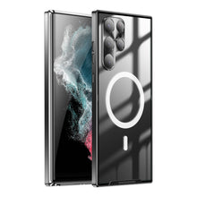 For Samsung S23U Matte Backplane Magic Shield Magnetic Suction Mobile Phone Case S22U NOTE20U Metal Lens Protective Cover