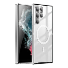 For Samsung S23U Matte Backplane Magic Shield Magnetic Suction Mobile Phone Case S22U NOTE20U Metal Lens Protective Cover