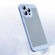 Ultra-thin heat dissipation mesh suitable for iPhone 14 mobile phone case PC with built-in lens film Apple 15 drop-proof