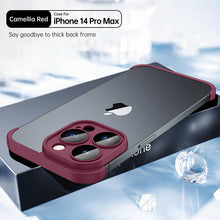 Borderless iPhone15promax mobile phone case